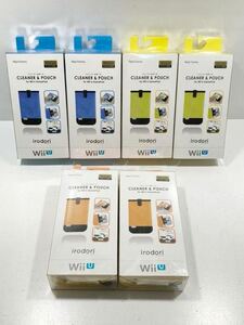 [ad2305005.85]WiiU cleaner & pouch 6 point! irodori ( yellow ×2/ blue ×2/ orange ×2) nintendo 