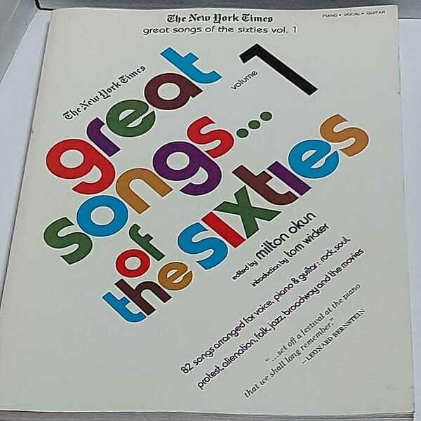 ☆希少◆great songs of the sixties volume.1/ピアノ ヴォーカル ギタースコア/楽譜/洋書/82曲☆都内より即日発送可能☆送料無料