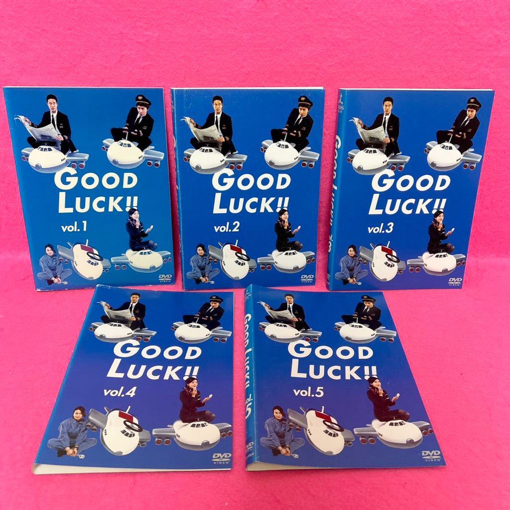 2024年最新】Yahoo!オークション -good luck!! dvdの中古品・新品・未