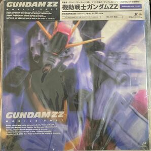 機動戦士ガンダムZZ BOX TYPE1 レーザーディスク未開封新品