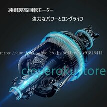 電動ジグソー ジグソー 切断 工具 家庭用 電動のこぎり コードレス 電動ノコギリ充電式ジグソー 4調整可能な速度 18Vマキタ バッテリー併用_画像6