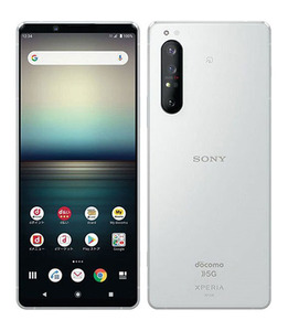 Xperia 1 II SO-51A[128GB] docomo ホワイト【安心保証】