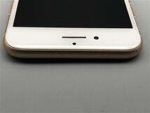iPhone8[64GB] SoftBank MQ7A2J ゴールド【安心保証】_画像8