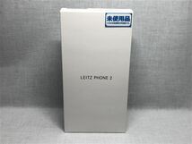 SHARP LEITZ PHONE 2 LP-02[512GB] SoftBank ライカホワイト【…_画像2