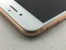 iPhone8[256GB] SoftBank MQ862J ゴールド【安心保証】_画像10