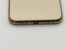 iPhone11 Pro[64GB] au MWC52J ゴールド【安心保証】_画像10