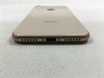 iPhone8[64GB] SIMロック解除 docomo ゴールド【安心保証】_画像10