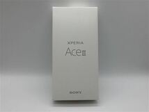 Xperia Ace III A203SO[64GB] Y!mobile ブラック【安心保証】_画像2