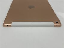 iPad 10.2インチ 第7世代[32GB] セルラー docomo ゴールド【安…_画像5