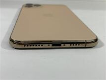 iPhone11 Pro Max[256GB] SIMロック解除 SoftBank ゴールド【 …_画像8