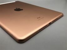 iPad 10.2インチ 第7世代[128GB] セルラー au ゴールド【安心 …_画像4