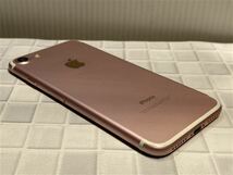 iPhone7[128GB] SIMロック解除 docomo ローズゴールド【安心保…_画像7