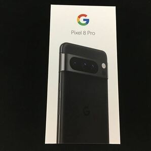 Google Pixel 8 Pro[128GB] SIMフリー オブシディアン【安心保…の画像2