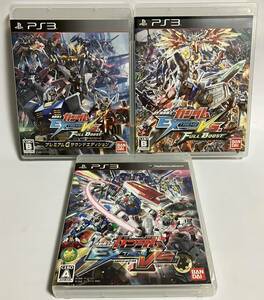 PS3 機動戦士ガンダム エクストリームバーサス フルブースト プレミアムGサウンドエディション 3点セット プレステ3ソフト