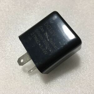 汎用 IC ウインカーリレー 12V 点滅速度無段階調整式 電球/LED両対応 2ピンタイプ 送料無料 ヤマハ ホンダ スズキ カワサキ 参考動画あり