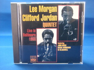 Lee Morgan-Clifford Jordan Quintet // Live in Baltimore 1968