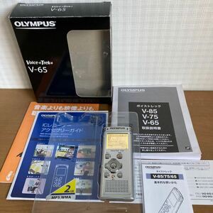 OLYMPUS　ICレコーダー　ボイストレック　V-65　オリンパス 送料520円