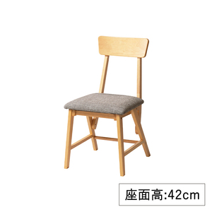 ダイニングチェア 北欧 木製 チェアー 椅子 シンプル 天然木 チェア おしゃれ カフェ 木製椅子 食卓椅子 KOE-3705