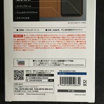 Xperia Ace III ソフトレザーケース 磁石付き 耐衝撃 ステッチ SO-53C SOG08 ケース カバー 手帳 (832)_画像4