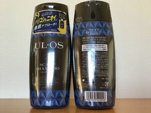 UL・OS ウルオス スカルプシャンプー 300mL 2本セット大塚製薬