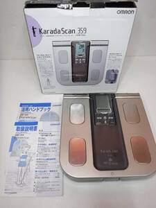 中古 OMRON(オムロン) Karada Scan 体組成計 HBF-359 説明書・箱付き 発送100サイズ