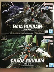 新品・未開封品★ガンプラ HG 1/144 カオスガンダム＋ガイアガンダム (機動戦士ガンダムSEED DESTINY)★検)フリーダム セイバー インパルス