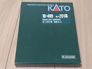 ♪【KATO 10-499 キハ201系3両セット】
