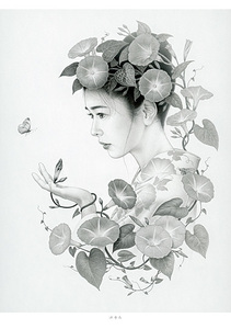 Art hand Auction ☆A3-016☆ 中村成二 オリジナルプリント ☆ 淡紅花 ☆, 美術品, 絵画, 人物画