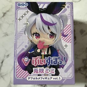 n GIGO 限定 ぶいすぽっ！ デフォルメフィギュア Vol.1 プライズ フィギュア 兎咲ミミ 兎咲 ミミ