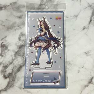 a MOVIC ムービック ウマ娘 プリティーダービー アクリルスタンド アクスタ vol.9 ヤマニンゼファー