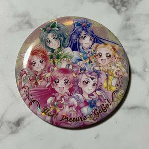 プリキュアオールスターズ BIG缶バッジ Biscuit - 20th Anniversary - 缶バッジ 缶バッチ 5．Yes！プリキュア５GoGo！