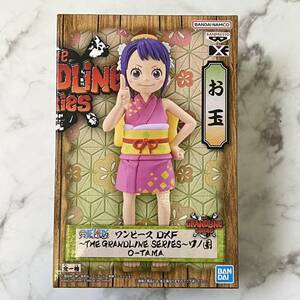 n ONE PIECE ワンピース DXF～THE GRANDLINE SERIES～ワノ国 O-TAMA プライズ フィギュア お玉