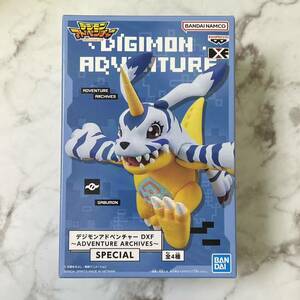 n デジモン デジモンアドベンチャー DXF～ADVENTURE ARCHIVES～ SPECIAL プライズ フィギュア ガブモン