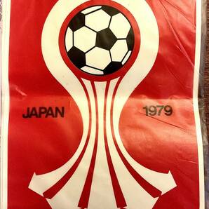 【最終値下！】 adidas 1979年 FIFA ワールドユーストーナメント ステッカーセット 未開封!の画像4