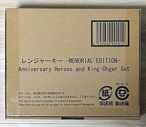 プレミアムバンダイ 海賊戦隊ゴーカイジャー レンジャーキー MEMORIAL EDITION Anniversary Heroes Set 未使用品 ラスト1点 在庫限り