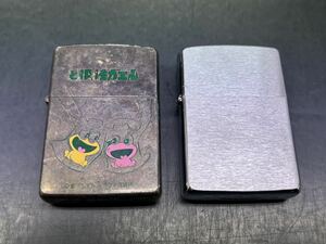 レア★ZIPPO★ど根性ガエル★ジッポ オイルライター 喫煙具 希少 ライター 火花◯ 2点 まとめ