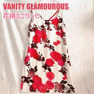 VANITY GLAMOUROUS 花柄 ミニワンピース　ワンピース　レディース バニティグラマラス　背面ファスナー　オシャレ