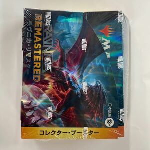 即決★新品未開封★シュリンク付★BOX★マジック・ザ・ギャザリング ラヴニカ・リマスター コレクター・ブースター 日本語版