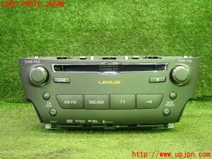 1UPJ-96536490]レクサス・IS350(GSE21)DVDプレイヤー 中古