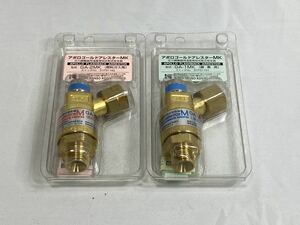 【未使用品】ゴールドアレスター APOLLO アポロ GA-1MK GA-2MK 酸素用 燃料ガス用セット 小池酸素 KOIKE SANSO ① 2個1セット