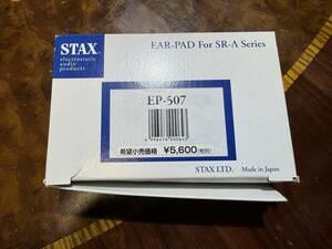 *STAX EP-507 SR_Λ用交換パッド****