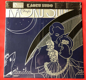  ultimate beautiful record { valuable sample record } Sudo Kaoru DROPS 28AH 1581 KAORU SUDO CITY POP... Matto . regular . shrink attaching LP record (F1)