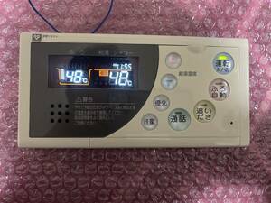 ★即決★送込★大阪ガス　ノーリツ　 給湯器用リモコン 　RC-8101SP