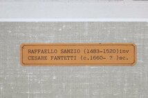 ラファエロ 「開かれた天国の水門」 （ファンテッティ刷） モノクロ銅版 RAFFAELLO SANZIO イタリア 絵画 縦45.5cm×横51.5cm 1663_画像2