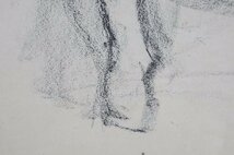 香月泰男 「裸婦」 リトグラフ 裸婦画 15/75 インテリア 美術品 額サイズ約:縦77cm×横58.5cm 1673_画像8