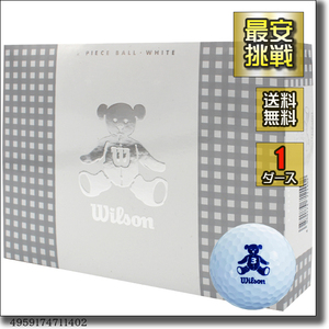 【新品即決 送料無料】1ダース12個 ウィルソン ベア3 ホワイト 白 Wilson BEAR3 ベア3 ベアー3 3 ベアスリー ゴルフボール b034w