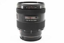 ■美品■SONY DT 16-50mm F2.8 SSM SAL1650■C802 ソニー_画像8