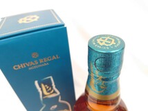 未開栓 CHIVAS REGAL MIZUNARA 12年 シーバス リーガル ミズナラ ウィスキー 700ml 40％ SCOTCH WHISKY 古酒 Jh11.30_画像3