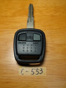 C-553 Nissan original keyless Skyline Silvia Serena Elgrand Sylphy base K70206 C9921 ( with translation )