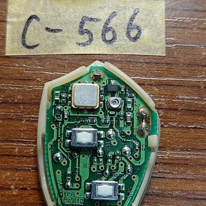 C-566 SUBARU スバル純正 サンバー R2 基盤 U35PB9 アオムラサキ 2ボタン スマートキー キーレス リモコン 周波数確認済みの画像4